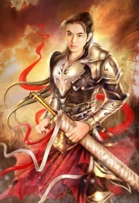 术道称尊