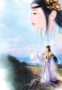 (魔童同人)藕餅|求助!暗戀隔壁人妻怎麼辦?