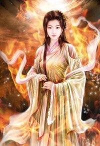 心生不凡